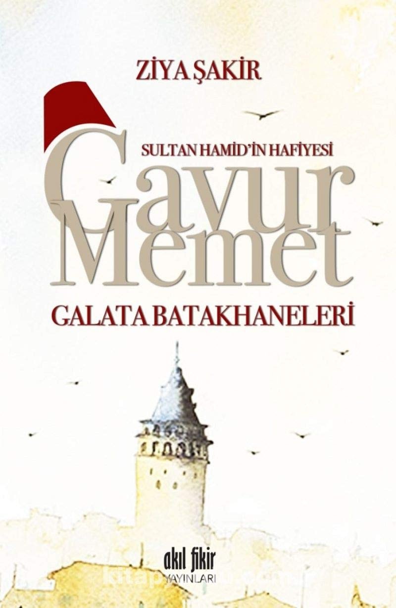 Gavur Memet-Galata Batakhaneleri