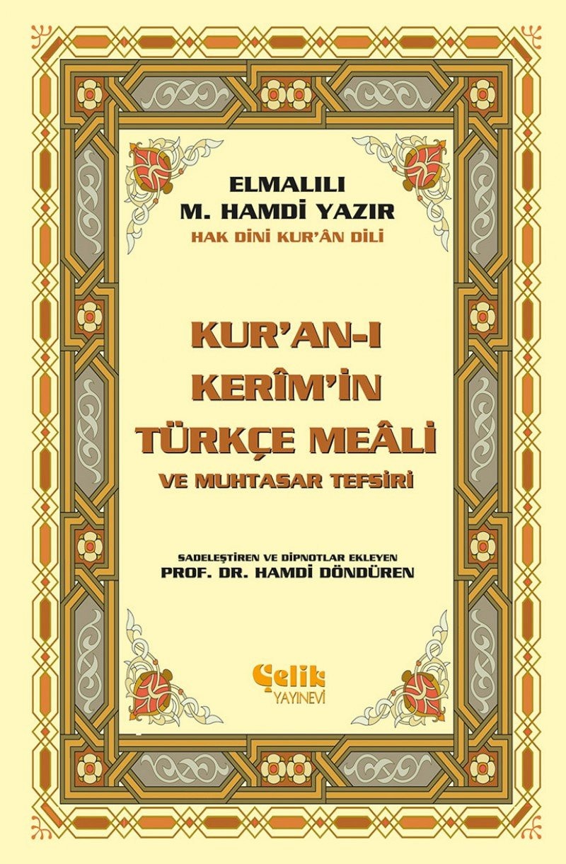 Kur'an-i Kerim'in Turkce Meali ve Muhtasar Tefsiri (Metinsiz Meal)