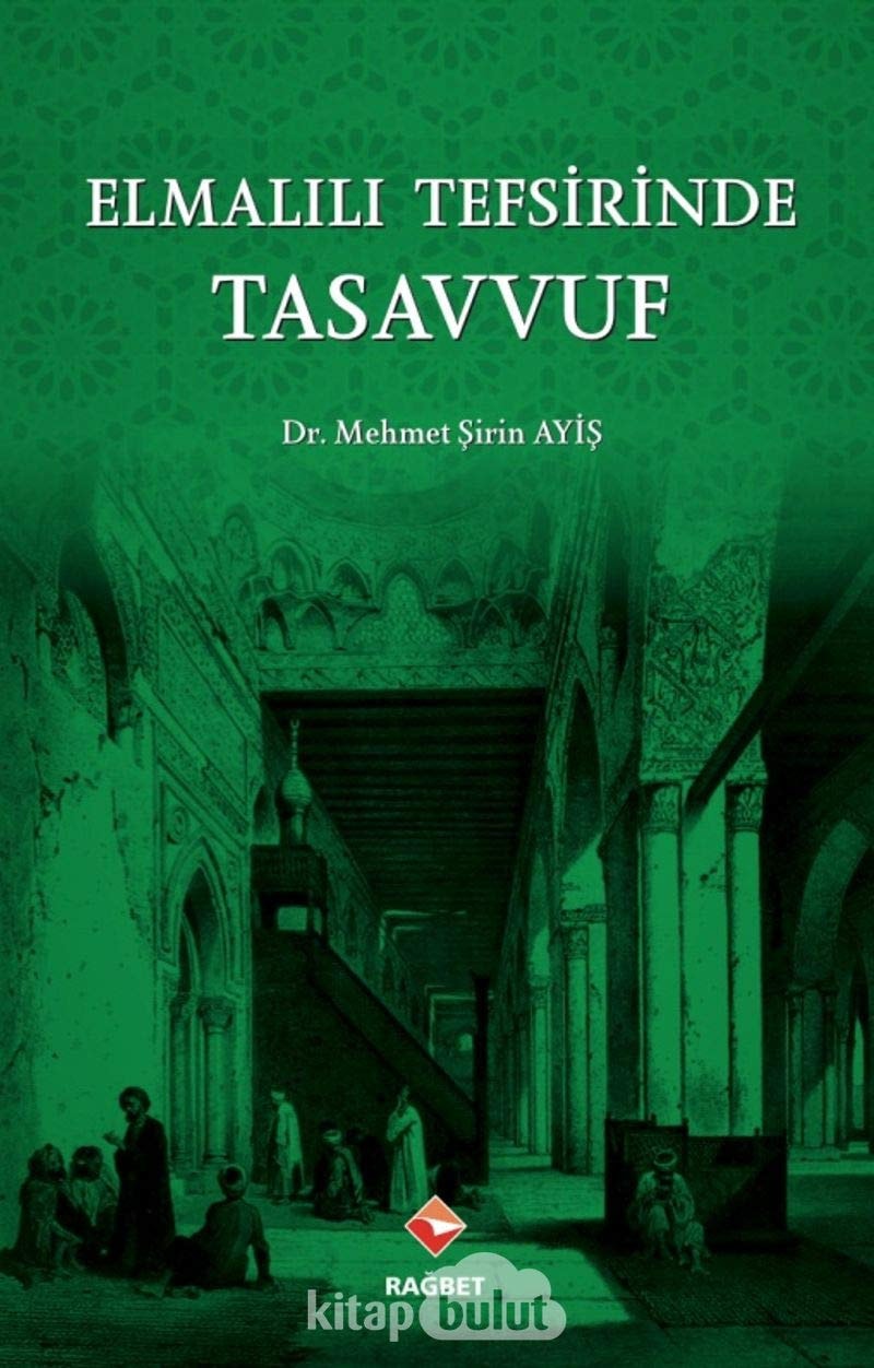 Elmalılı tefsirinde tasavvuf