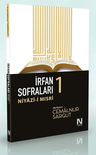 Irfan Sofralari 1