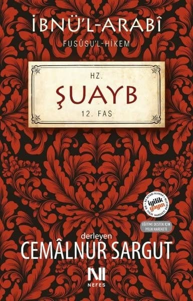 Hz. Suayb 12. Fas - Fususul-Hikem