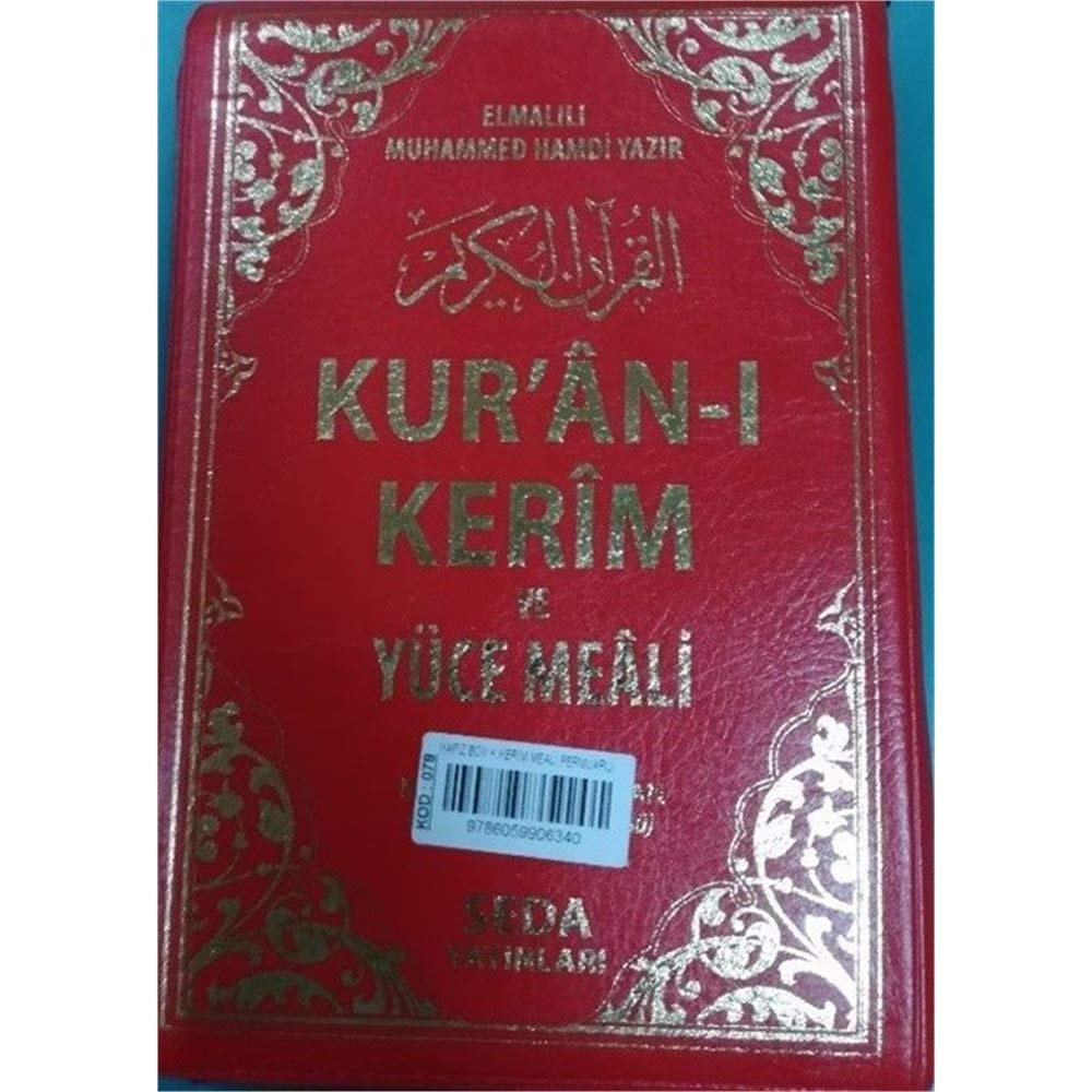 Kur'an-i Kerim ve Yuce Meali (Rahle Boy - Kutulu)