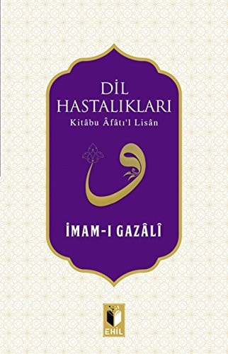 Dil Hastaliklari Kitabu Afatil Lisan