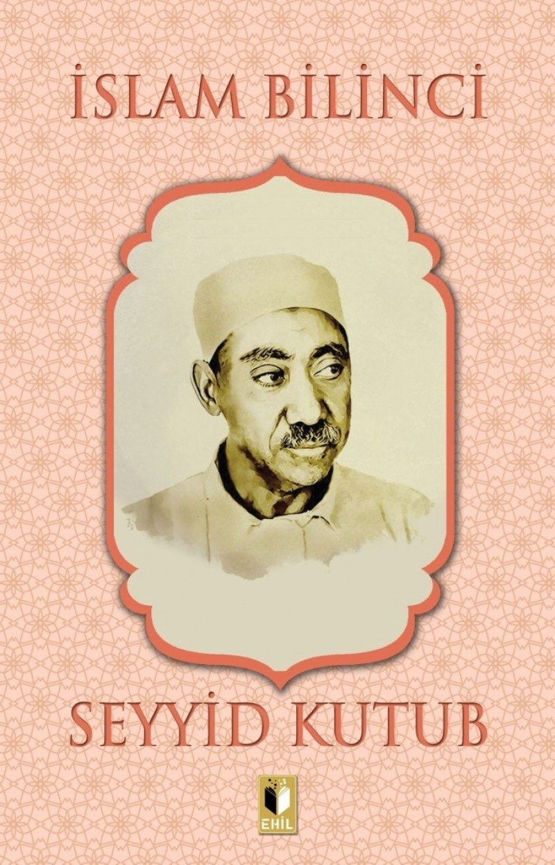 Islam Bilinci