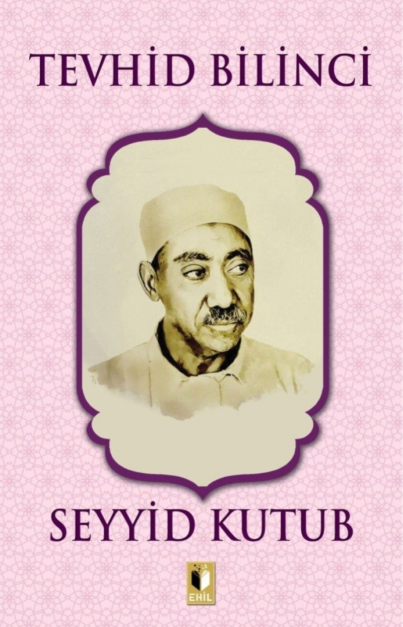 Tevhid Bilinci