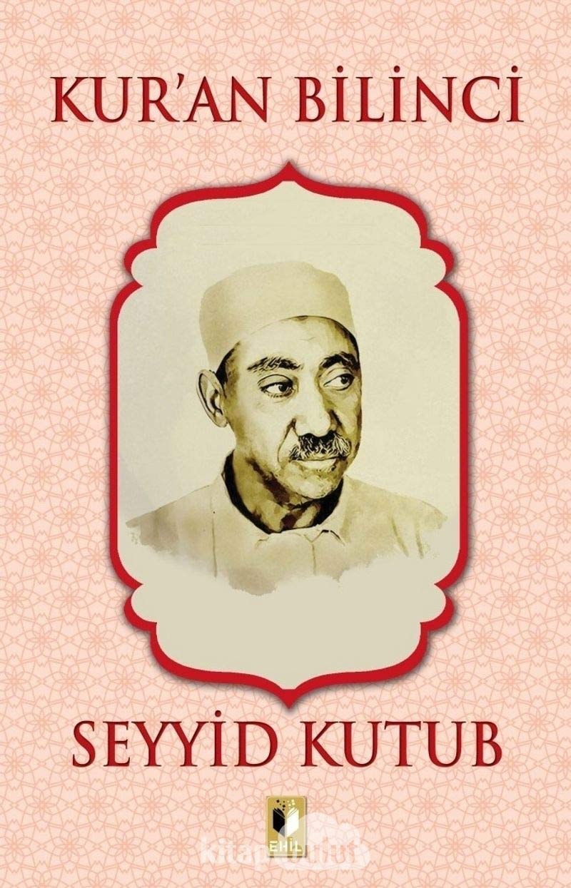 Kur'an Bilinci