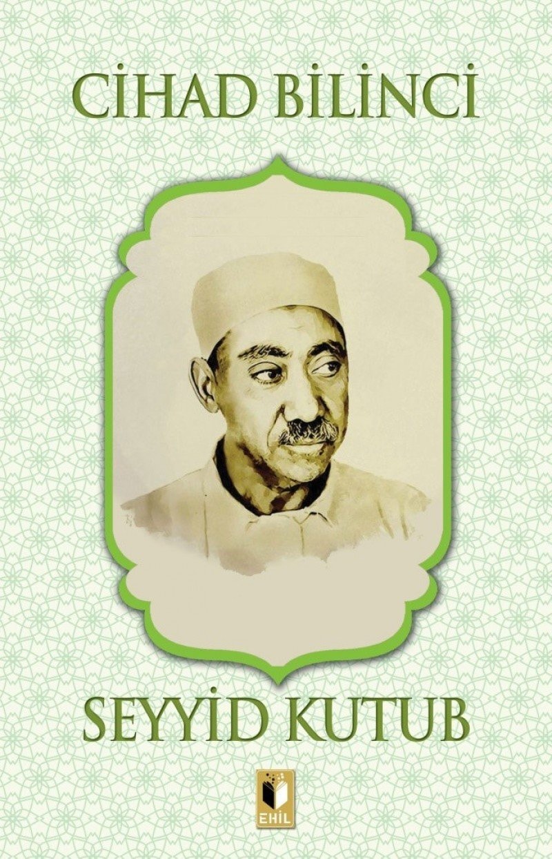 Cihad Bilinci