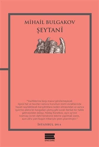 Seytanî
