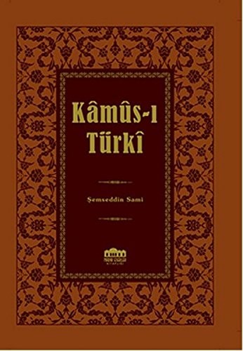 Kamus-i Türki - Lügat