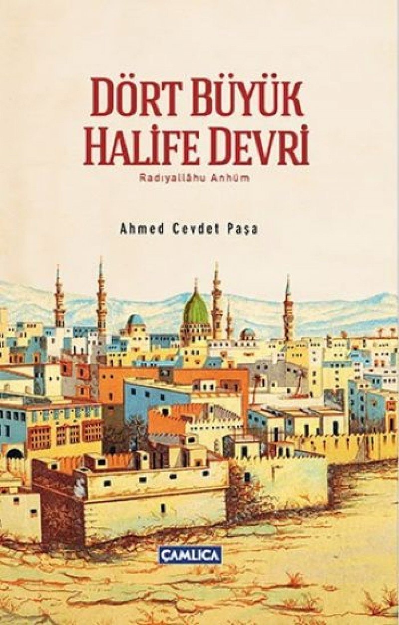 Dört büyük halife devri radiyallâhu anhüm
