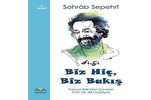 Biz Hic, Biz Bakis