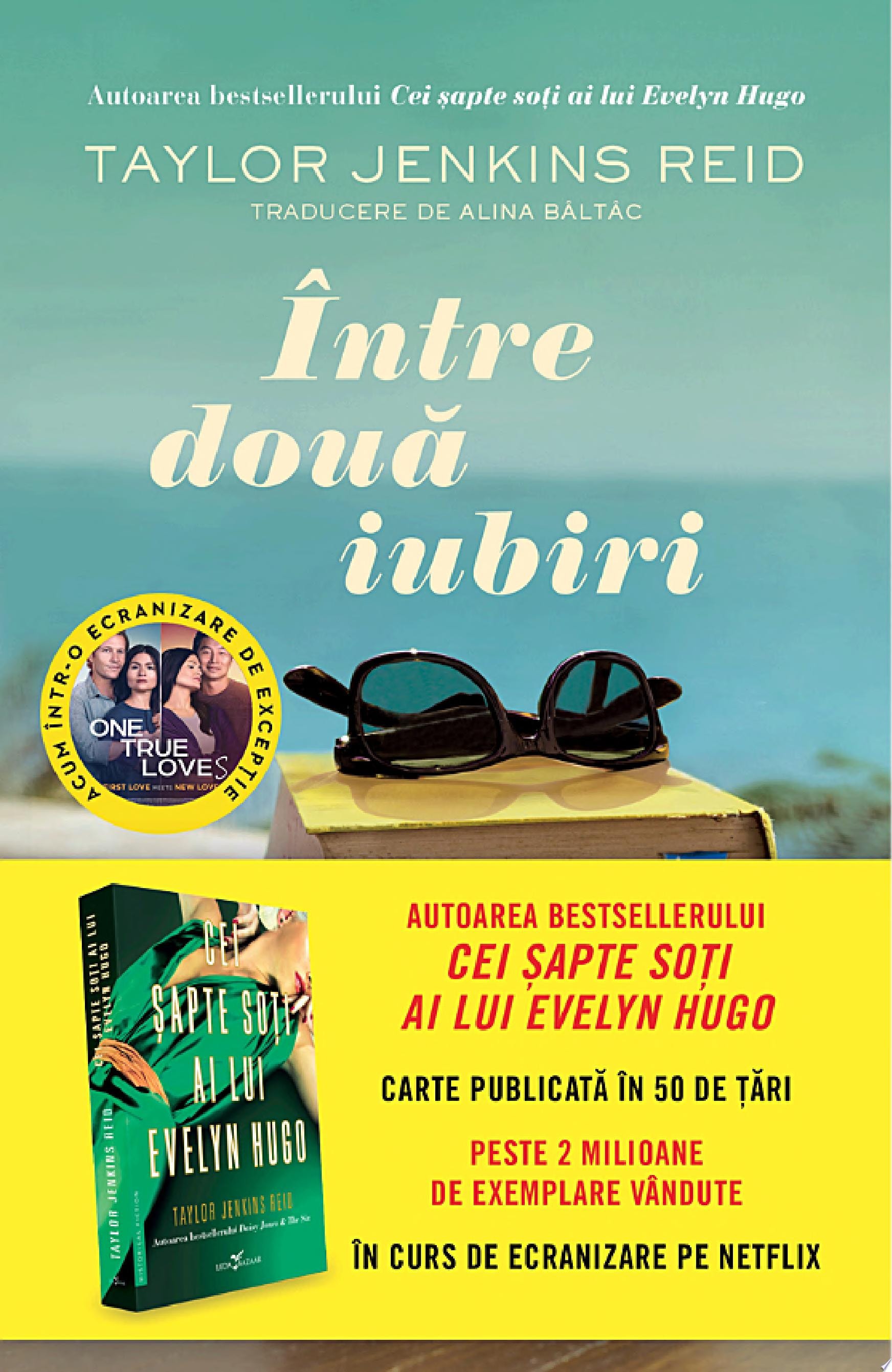 Între două iubiri