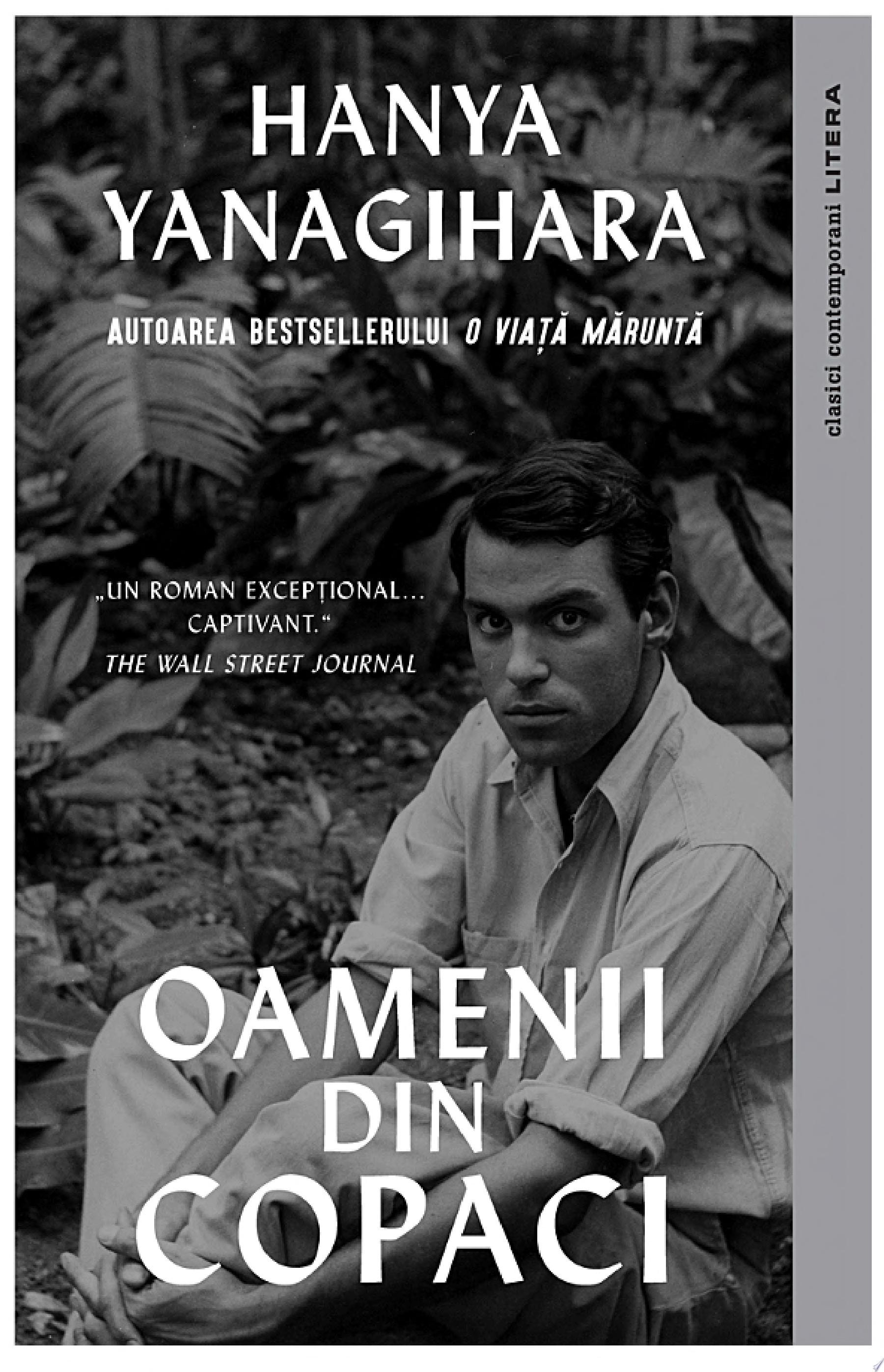 Oamenii din copaci