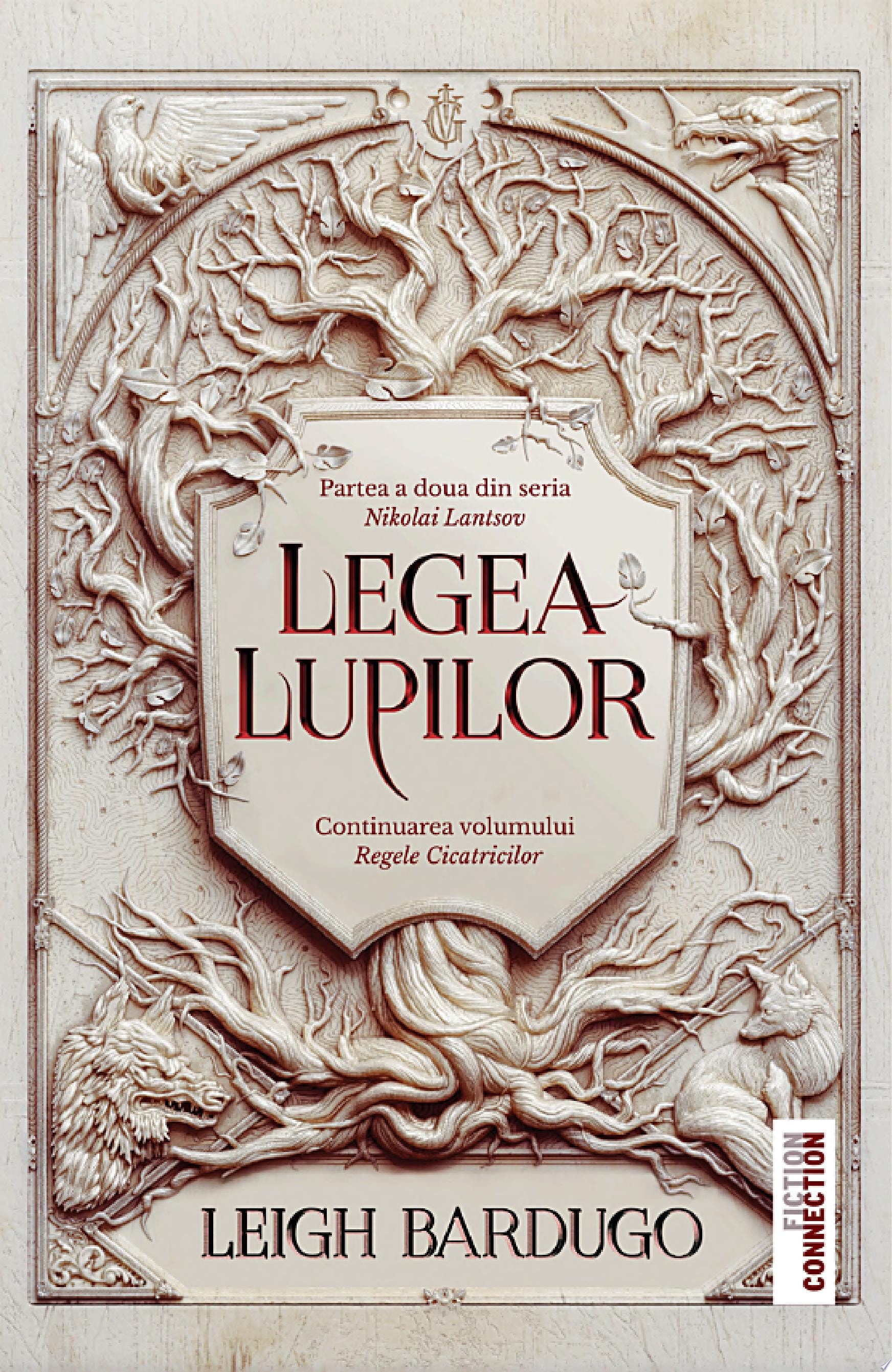 Legea lupilor