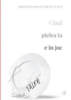 Când pielea ta e în joc asimetrii ascunse în viaţa de zi cu zi