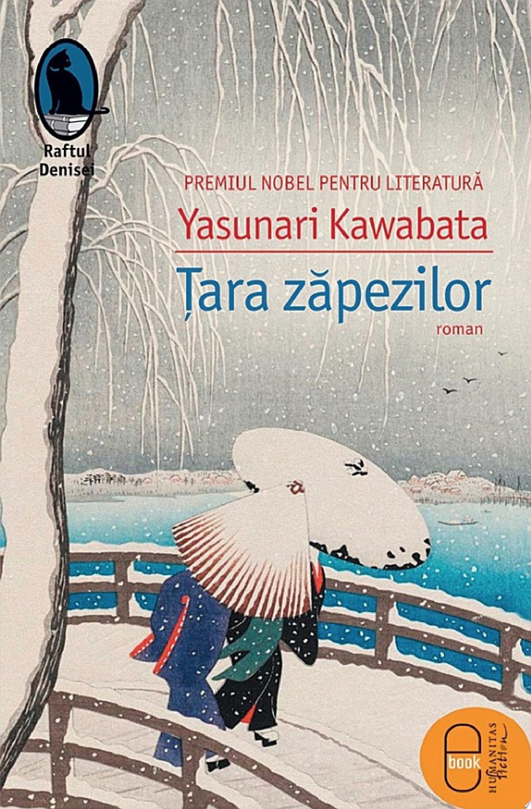 Tara zapezilor