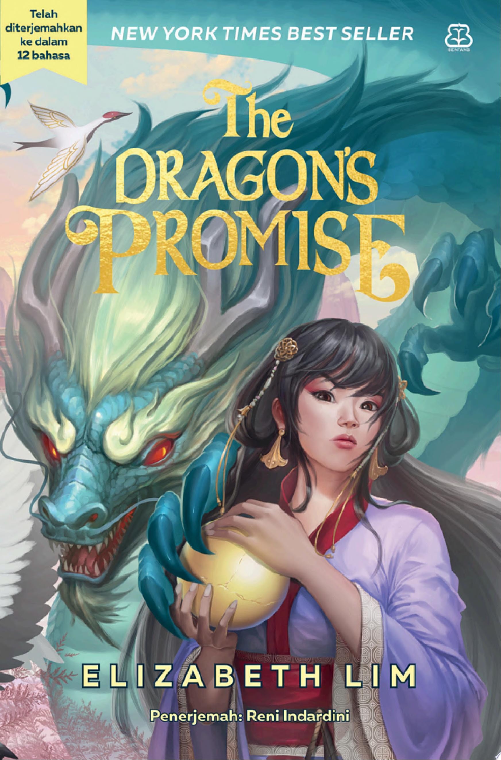 The Dragons Promise