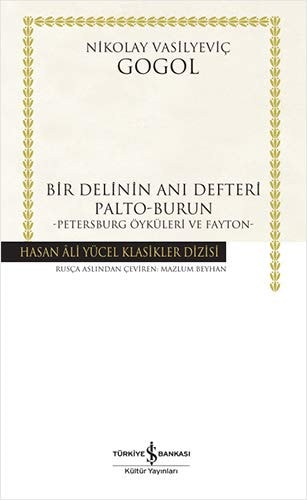 Bodhicaryavatara - Aydinlanma Yoluna Giris Ciltli Sanskrit