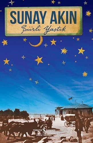 Siirli Yastik