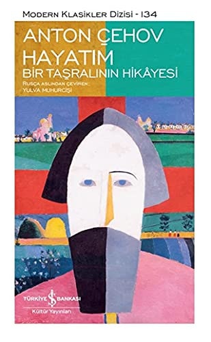 Hayatim Bir Tasralinin Hikayesi