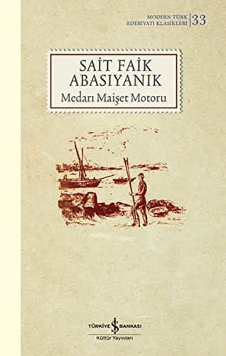 Medari maişet motoru