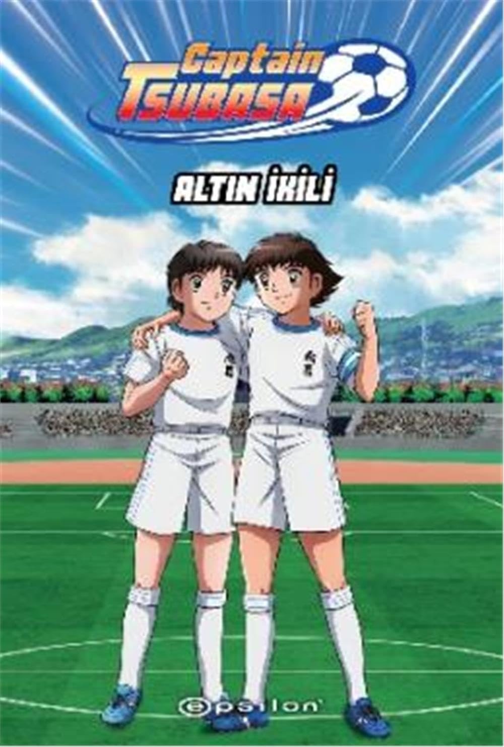 Captain Tsubasa Altin Ikili