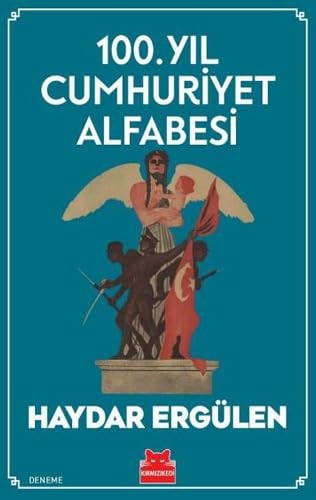 100. yıl cumhuriyet alfabesi deneme