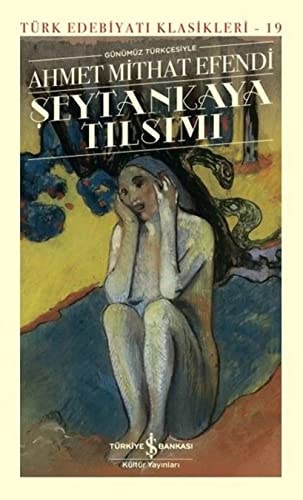 Seytankaya Tilsimi Ciltli