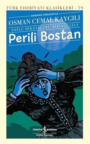 Toplu hikâyeleri
