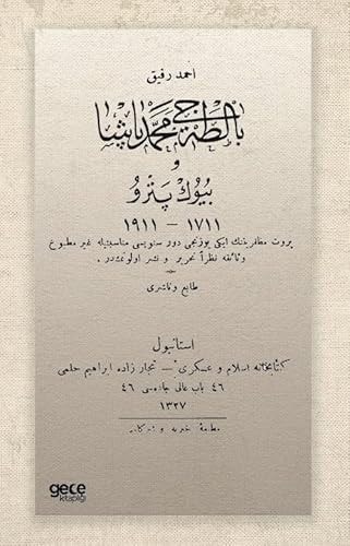 Baltaci Mehmed Pasa ve Büyük Pedro (Osmanlica)