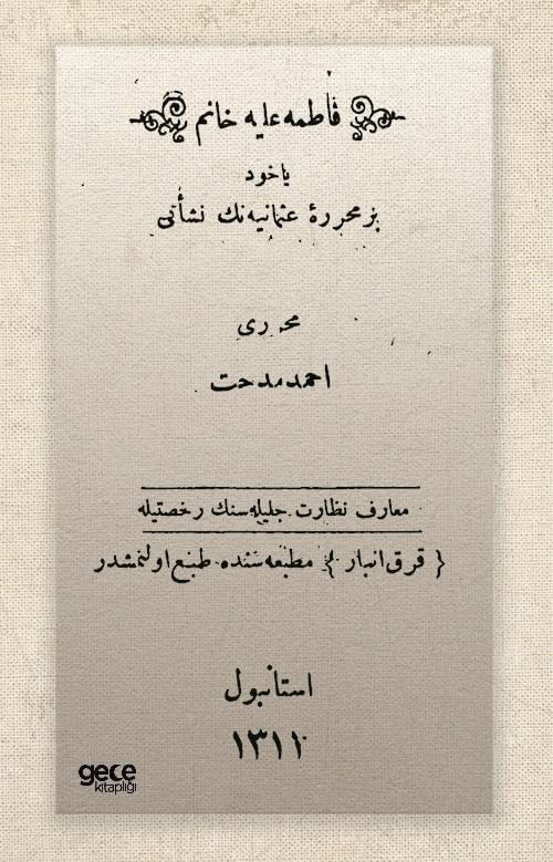 Fatma Aliye Hanim (Osmanlica)