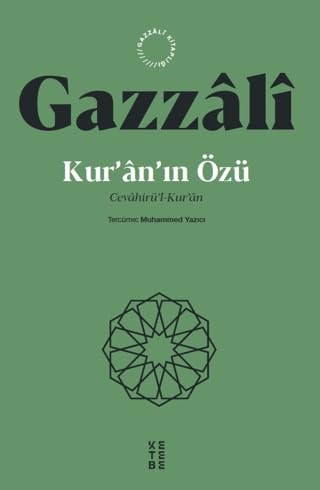 Kuranin Özü Cevahirül-Kuran