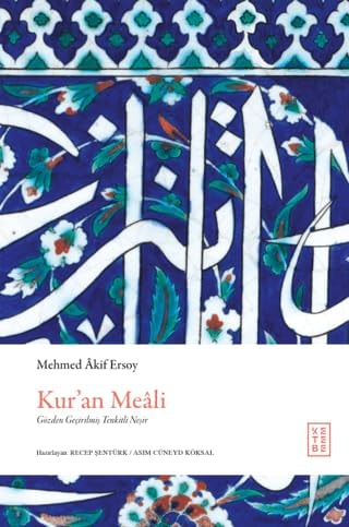 Kur’an Meali