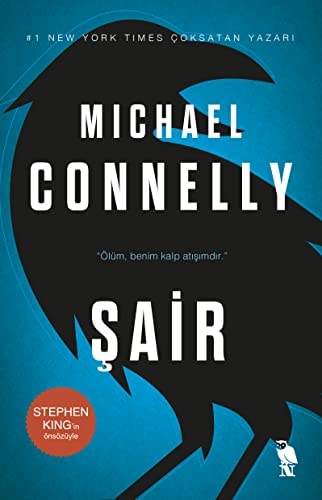 Şaır