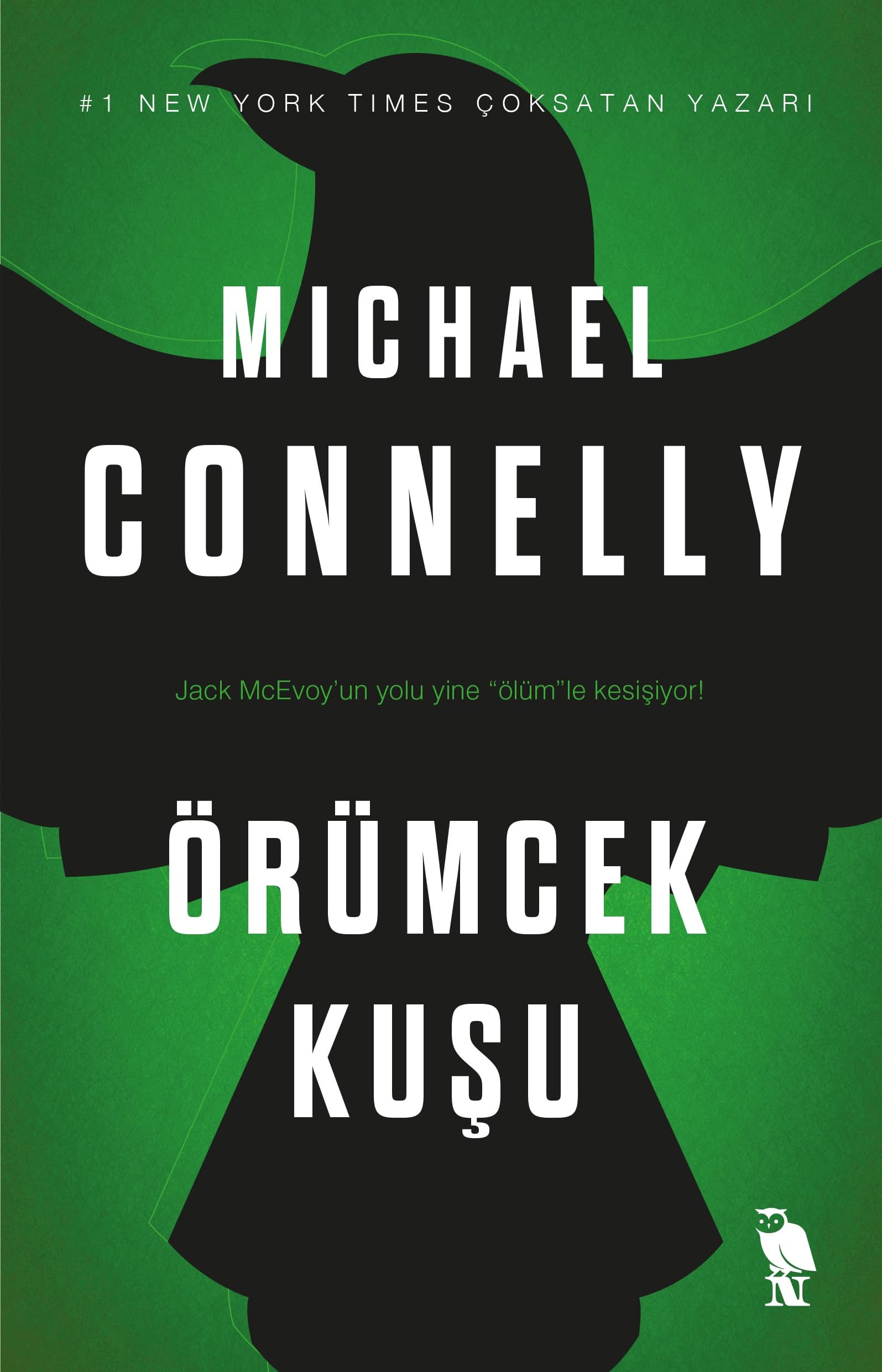 Örümcek Kusu