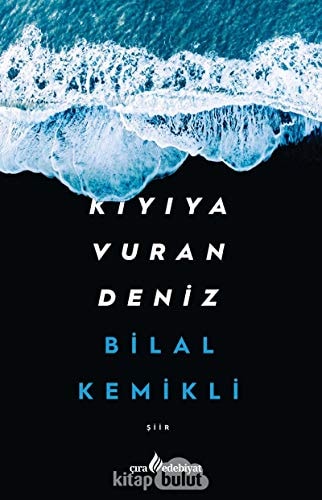 Kiyiya Vuran Deniz