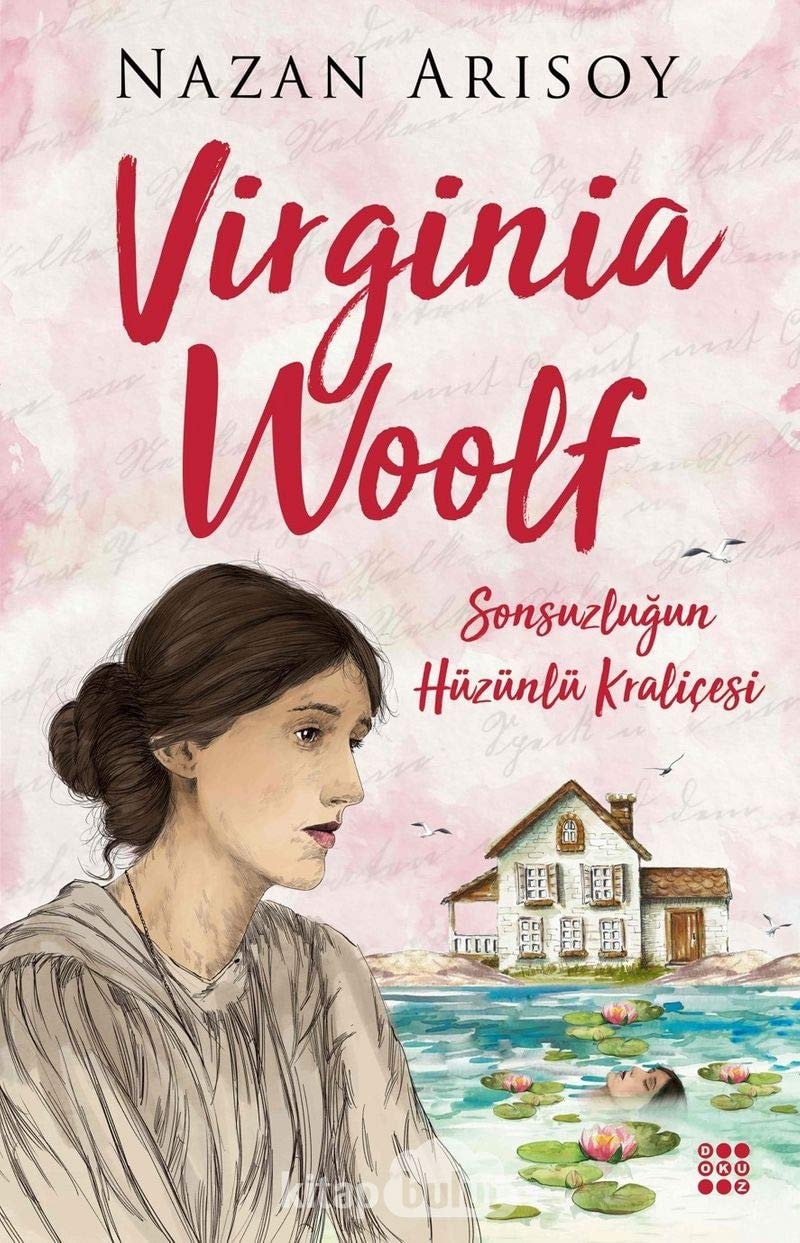 Virginia Woolf