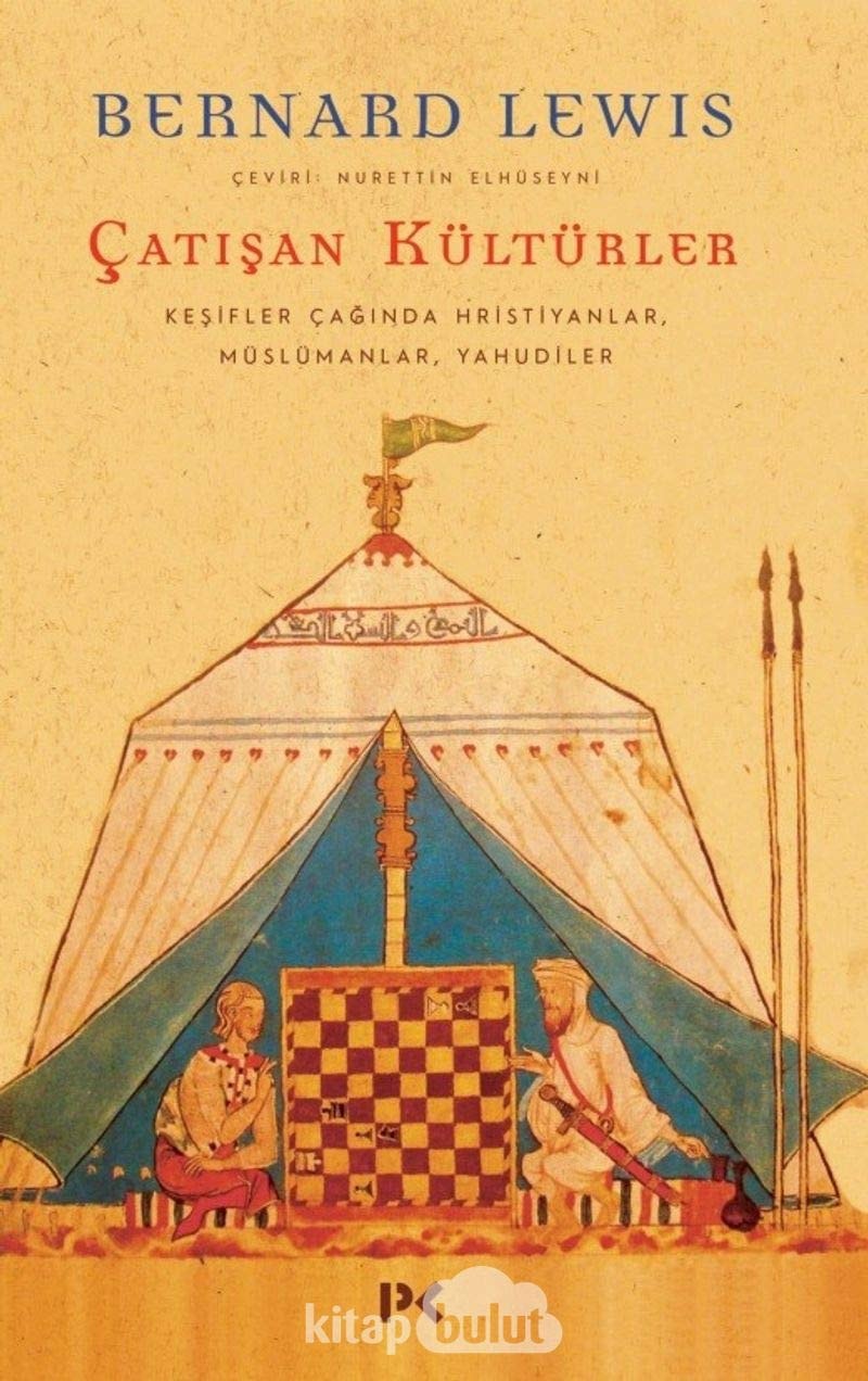 Catisan Kültürler Kesifler Caginda Hristiyanlar, Müslümanlar, Yahudiler