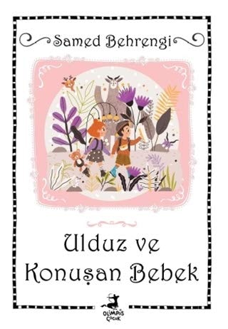 Ulduz ve Konusan Bebek