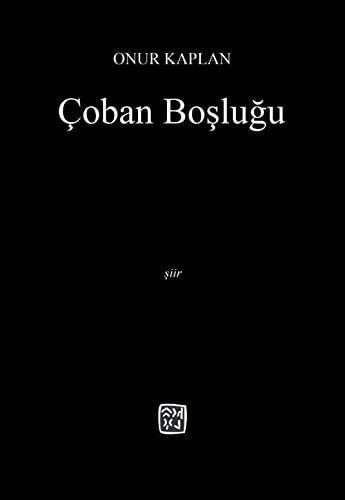 Coban Boslugu