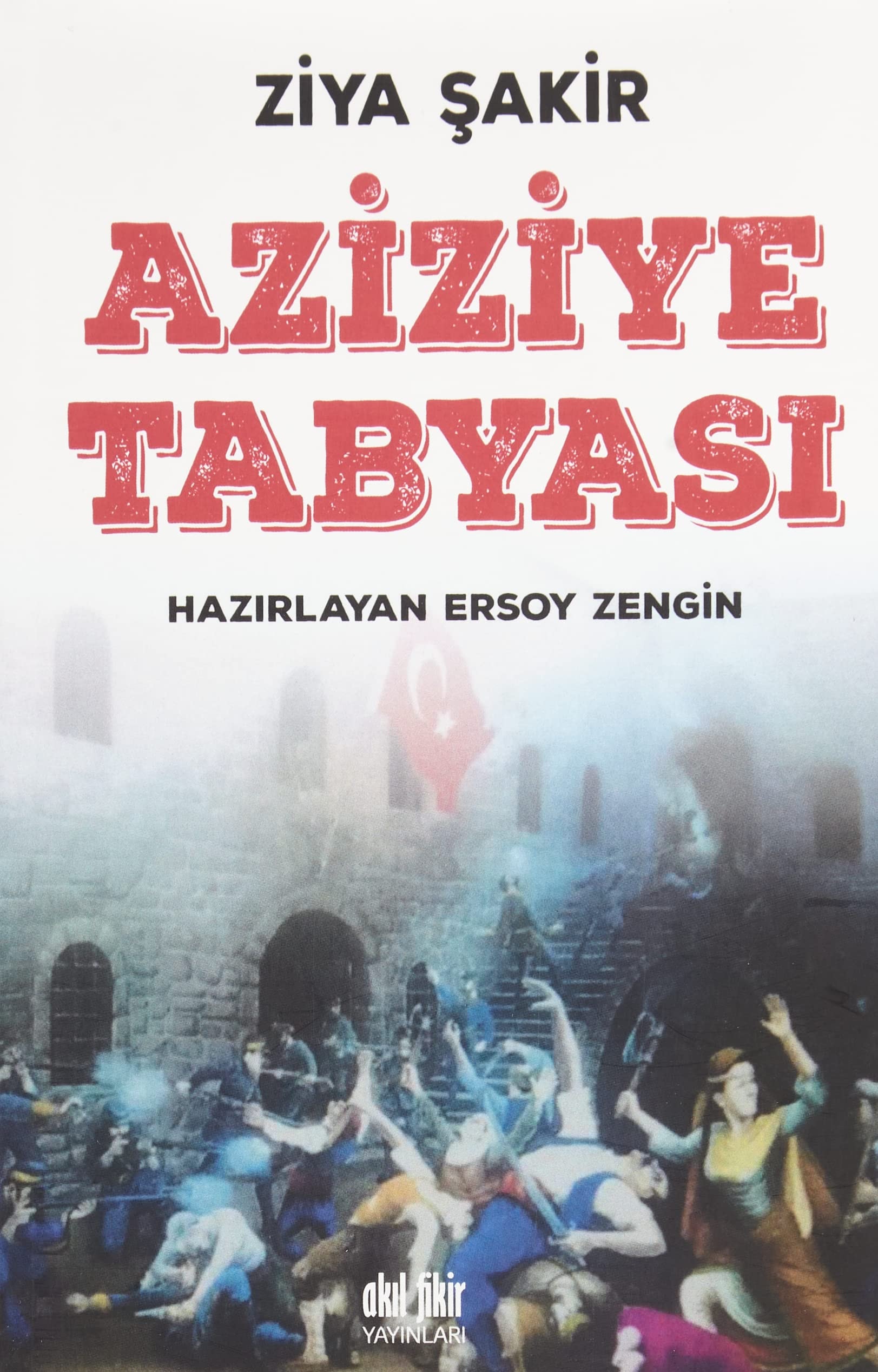 Aziziye Tabyasi