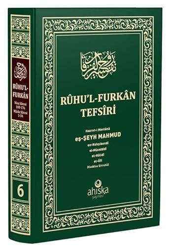 Ruhul Furkan Tefsiri 6. Cilt Orta Boy, Ciltli