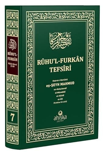 Ruhul Furkan Tefsiri 7. Cilt Orta Boy, Ciltli