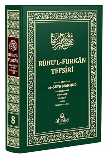 Ruhul Furkan Tefsiri 8. Cilt Orta Boy, Ciltli