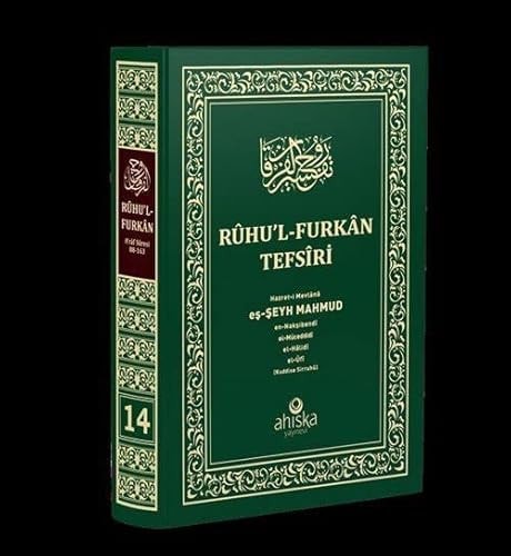 Ruhul Furkan Tefsiri 14. Cilt Orta Boy, Ciltli
