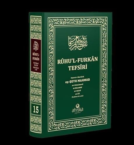 Ruhul Furkan Tefsiri 15. Cilt Orta Boy, Ciltli