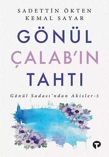 Gönül Calabin Tahti Gönül Sadasindan Akisler - 5