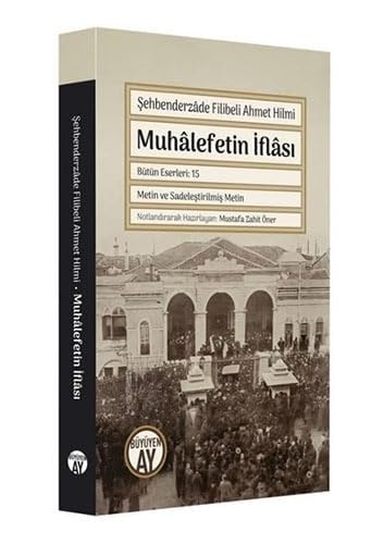 Muhalefetin iflası metin ve sadeleştirilmiş metin