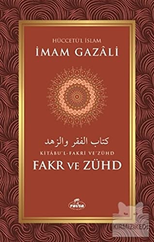 Fakr ve Zühd