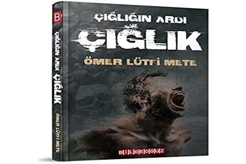 Çigligin Ardi Çiglik